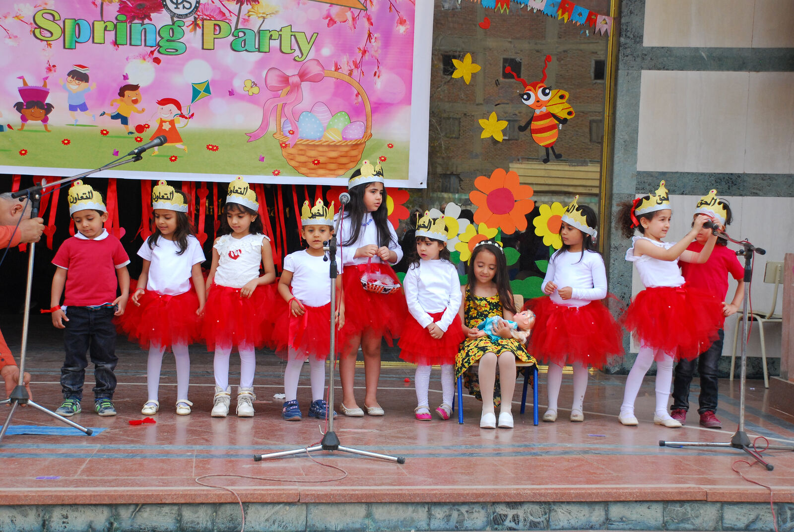 Spring Party crowns performance